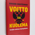 Grigori Rodtsenkov : Voitto tai kuolema : Venäjän salaine... - pikkukuva 1
