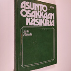 Arto Palsala : Asunto-osakkaan käsikirja - pikkukuva 1
