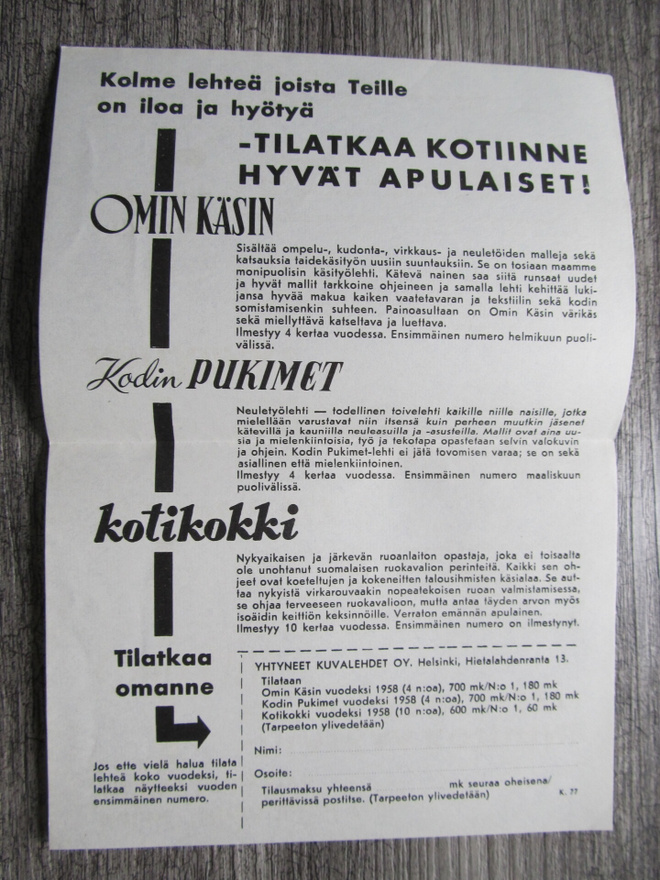 Item image