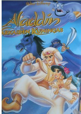 Walt Disney - Aladdin Ja Varkaiden Kuningas