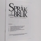 Språkbruk 2/1999 - pikkukuva 1