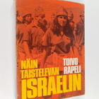 Toivo Rapeli : Näin taistelevan Israelin - pikkukuva 1