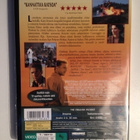 Englantilainen potilas (1996) 9 Oscarin voittaja! (UUSI) - pikkukuva 2