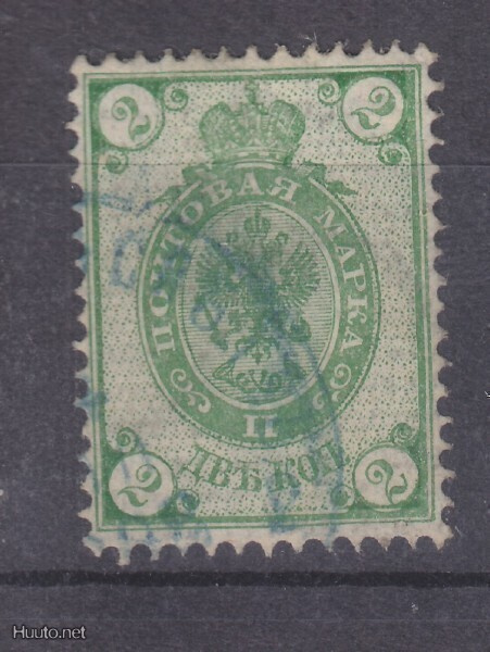 Venäjä 1888 LaPe 45 2 kop vihreä (3)