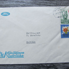 AUTOLIIKE M. KEMILÄINEN.....Joensuu, firmakuori -58. - pikkukuva 1