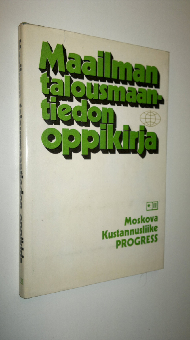 V. P. (toim.) Maksakovski : Maailman talousmaantiedon opp...