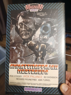 Ammattitappajan muotokuva vhs
