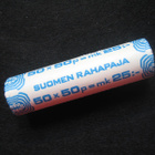 Rulla: 50 penniä XO – 1975 - pikkukuva 3
