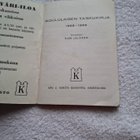 Koululaisen taskukirja 1968 - pikkukuva 2