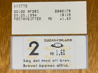 FRAMA ATM12 M7 L1 SÄG DET MED ETT BREV. BREVET ÖPPNAS ALLTID