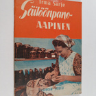 Irma Sarje : Säilöönpanoaapinen - pikkukuva 1
