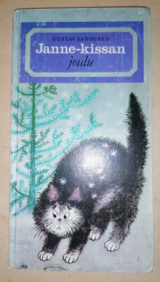 1967 JANNE-KISSAN JOULU