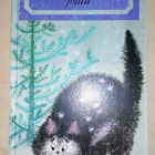 1967 JANNE-KISSAN JOULU - pikkukuva 1
