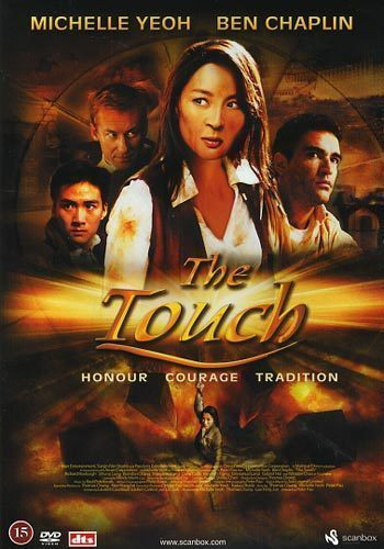 The Touch (Michelle Yeoh) DVD suomitekstit