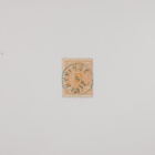 1885 20p LOISTO - pikkukuva 1