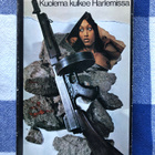 Himes: Kuolema kulkee Harlemissa. 1971. - pikkukuva 1