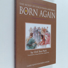 Ock Soo Park : The Secret Of Forgiveness And Being Born A... - pikkukuva 1