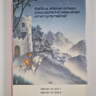 Barbara Erskine : Nainen menneisyydestä 1 - pikkukuva 2