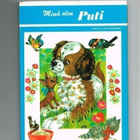 Minä olen Puti – Laila Niukkanen - pikkukuva 1