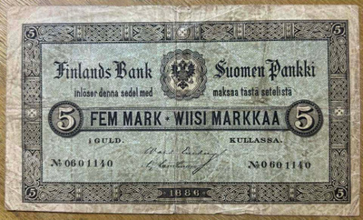 5 Markkaa 1886