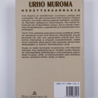 Timo Junkkaala : Urho Muroma : herätyssaarnaaja - pikkukuva 2