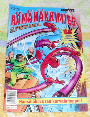 Hämähäkkimies Spesial 2 / 1991