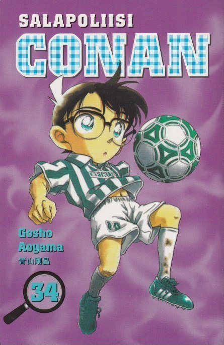 Gosho Aoyama: Salapoliisi Conan 34