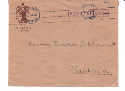VANHA Kenttäposti Kuori Itä-Karjala Kuvallinen 1944