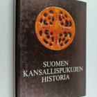 U. T. Sirelius : Suomen kansallispukujen historia - pikkukuva 1