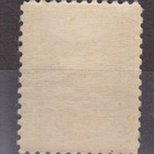 Saksa reich Memel 1923  Mi 160 todella pieni liimavika. - pikkukuva 2
