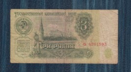 Venäjä 3 ruplaa 1961