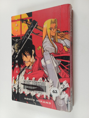 Kohta Hirano : Hellsing 3