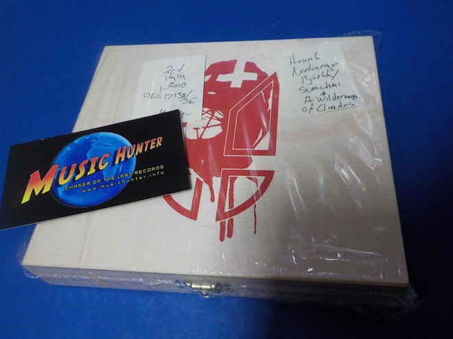 NORDVARGR / SURACHAI - A WILDERNESS OF CLOADES M-/M- 2CD BOX