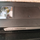 Kissa Häkissä (Cat in the Cage) VHS – Harvinainen Suomi-vuok - pikkukuva 4