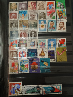 CCCP postimerkit 80kpl