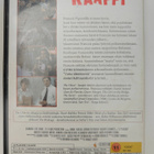 Kaappi - DVD - pikkukuva 2