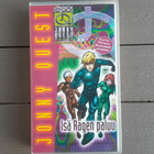 VHS: Jonny Quest: Isä Ragen Paluu (1996) - pikkukuva 1