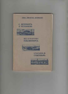 Reuter,J: St. Petersburg-Stockholm:eine Seefahrt,Helios 1907
