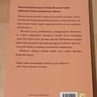 Donna Leon - Ylimyksen kuolema - pikkukuva 2