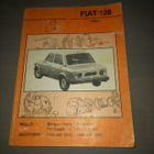 Fiat 128 korjauskäsikirja - pikkukuva 1