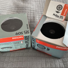 Käyttämättömät Philips Vintage autokaiuttimet - pikkukuva 1