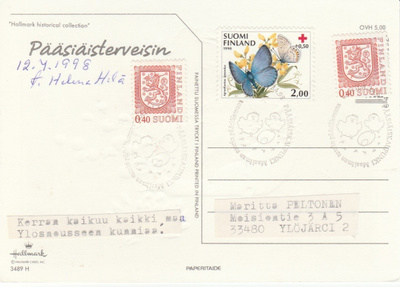 ERIKOISLEIMA , Pääsiäiskaupunki , Laitila 3.4.1998
