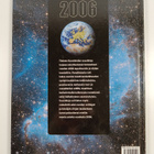 Vuoden kuvat ja puheenaiheet 2006 : Tieteen kuvalehden vu... - pikkukuva 2
