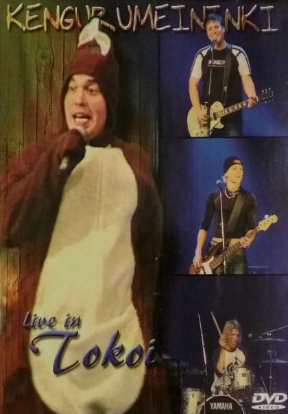 KENGURUMEININKI: Live in Tokoi - DVD