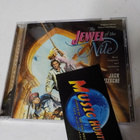 OST - THE JEWEL OF THE NILE UUSI CD - pikkukuva 1