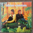 TACKEY & TSUBASA (CD) - pikkukuva 1