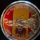Hispania 2025 1oz Hopeakolikko (24k Kultaus) erittäin harv. - pikkukuva 3