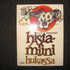 Raili Mikkanen - Histamiini hukassa v.1982 1.P - pikkukuva 1