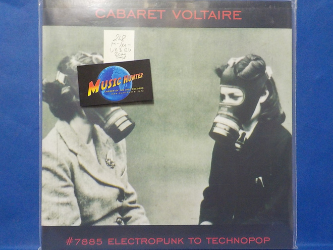 CABARET VOLTAIRE - #7885 (Electropunk To Techno..) M-/M- 2LP