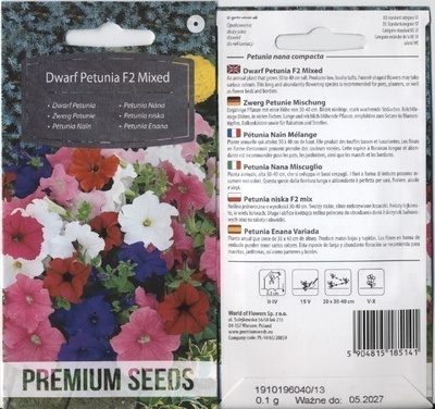 Dwarf Petunia F2 Mixed - siemenet #